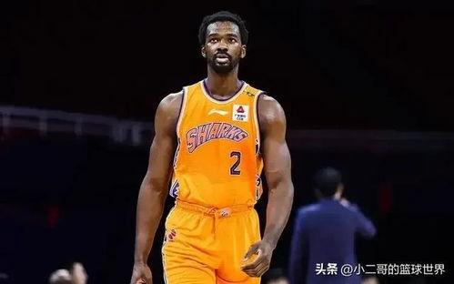 cba外援冯莱爆料最新消息,揭秘背后真相与影响! 第2张 cba外援冯莱爆料最新消息,揭秘背后真相与影响! 第2张